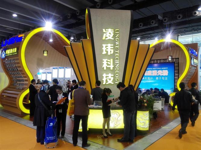 表面处理展 为客户提供一站式服务_广州巨派展览策划