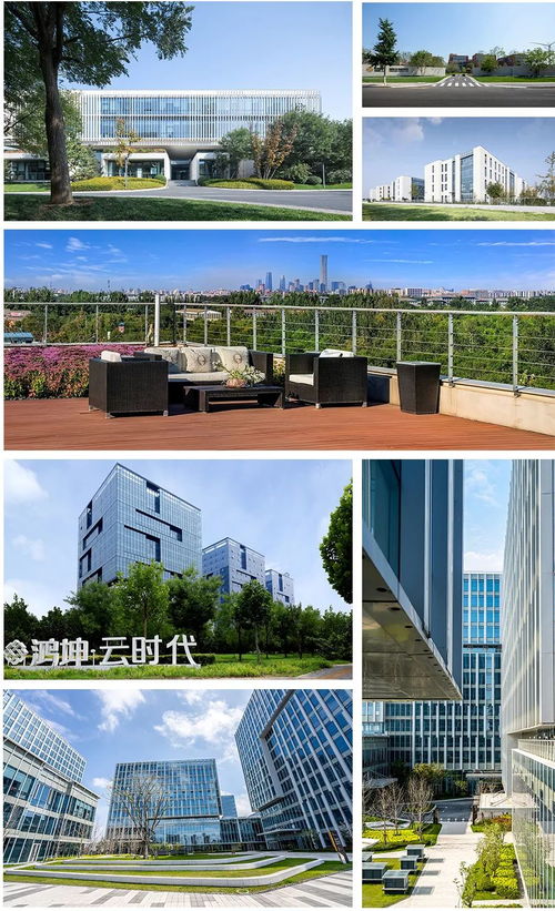 鸿坤产业荣膺 2021中国产业园区运营商综合实力TOP30 第17位